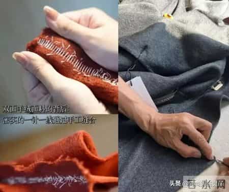 网购“大衣”vs实体店究竟有无区别？我买了3款做对比，结果惊呆