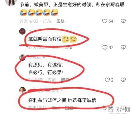 呆呆写对联大风吹的满天飞 合川文旅要出手了 呆呆跳舞视频把人笑翻