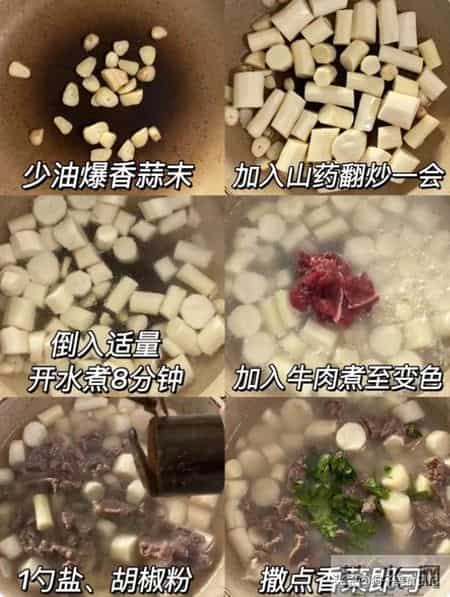 阳气越吃越足,五九天时段要常吃这4菜,补阳驱寒增免疫