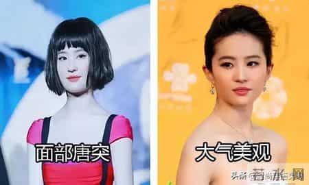 上了年纪，这3种“大妈发型”建议别再留了，显老显脸大尽量避开