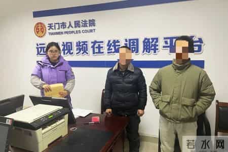 事发天门某出租屋！房东作出天价赔偿....