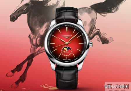 浪琴 新年发新表，徐悲鸿马年限量，颜值漂亮，但设计无新意