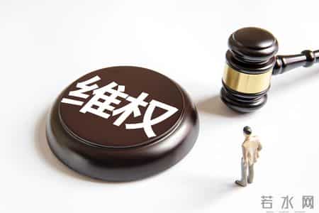 《土地权属争议调查处理办法》第二十三条解析依法解决土地争议