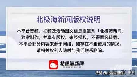 失信曝光 - 速来围观！锦州法院失信被执行人名单公布（第28期）
