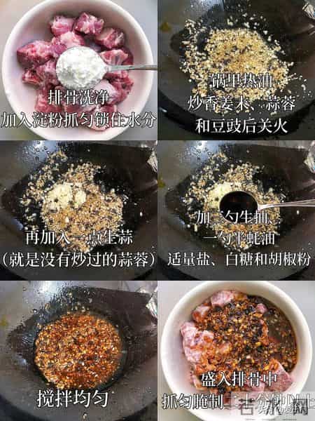 冬天，少吃猪肉多吃它！蛋白质比牛肉高，6元1斤，人人吃得起！