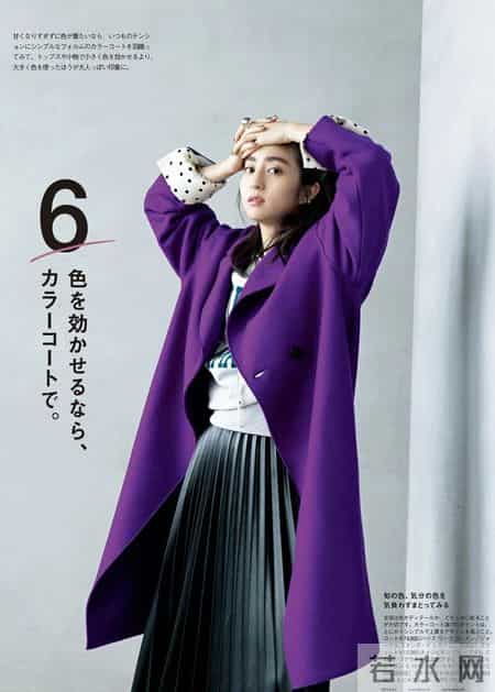 今年流行的大衣，短一截更时髦！