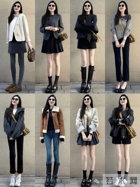 秋冬超绝气质显瘦穿搭！
