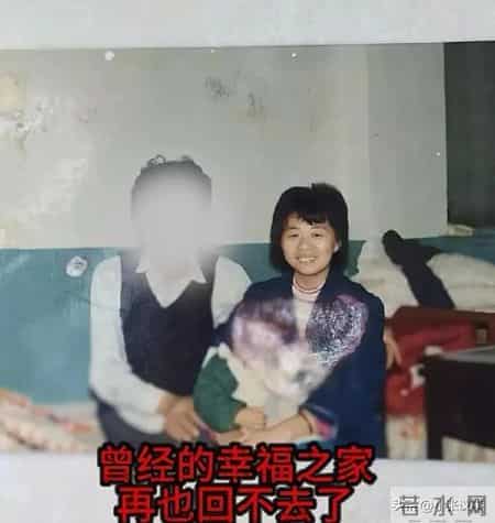白骨案受害者儿子再发声 我的人生被毁了 38岁租房未婚，父亲哭后悔