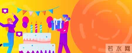 你能相信吗？1971年出生的人都在找这个