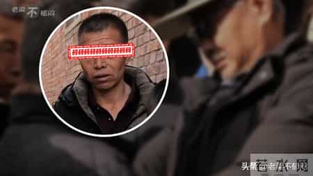 山西女硕士走失案为何不起诉孩子父亲?