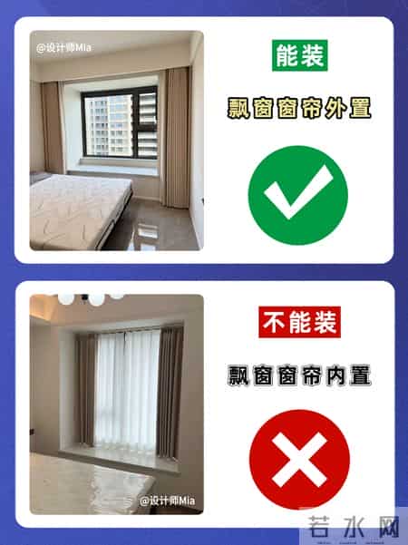 假如装修能重来,这13样东西千万不能装!