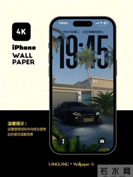 高清壁纸｜视觉盛宴第500期