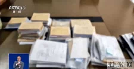 央视起底“背债人”类违法犯罪套路：男子入职空壳公司，领导称要以他的名义开办模具厂，骗取银行贷款