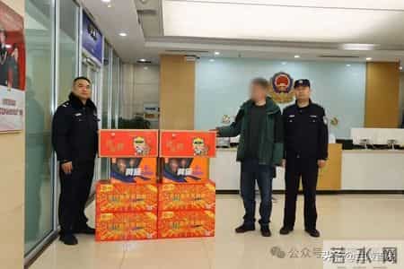 滨河边违规放烟花？临沂一男子被处罚！