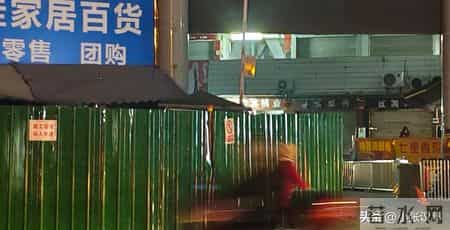 白骨案受害者儿子再发声 我的人生被毁了 38岁租房未婚，父亲哭后悔