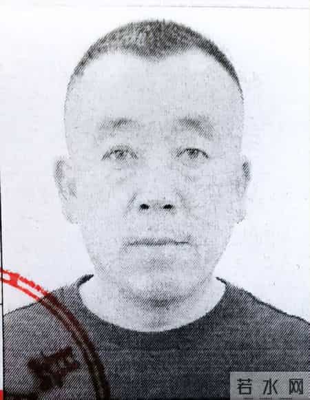 文水法院执行悬赏公告