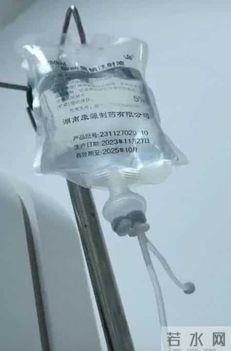 湖南一男子术后被输过期注射液，湘乡曙光医院医护称“没有坏处”，当地回应