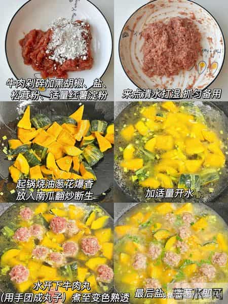 明日腊八，再忙也要记得吃3菜1粥，为家人祈福，平安顺遂过寒冬！