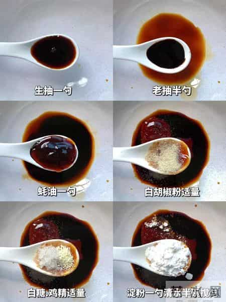 钾是香菇的21倍,建议中老年隔天吃一次它,腿脚有劲,对肝脏也好