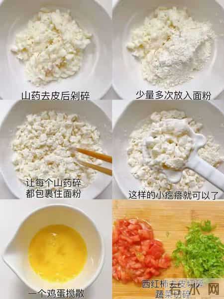 它是天然护肝王!比红枣强10倍