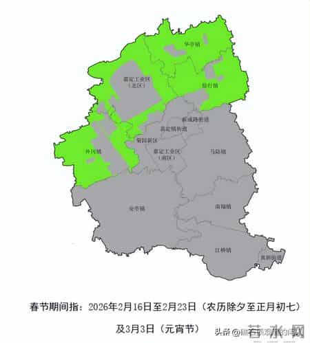 上海11个区密集发布:禁止!有人却顶风作案,把小区车库当“火药库”!警方:拘