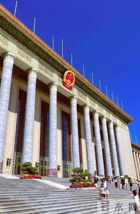 唐宁街10号对比人民大会堂