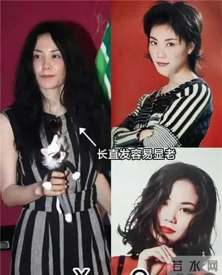 上了年纪的女人，最好别留这4种老年头，不仅有大妈感，还特显老