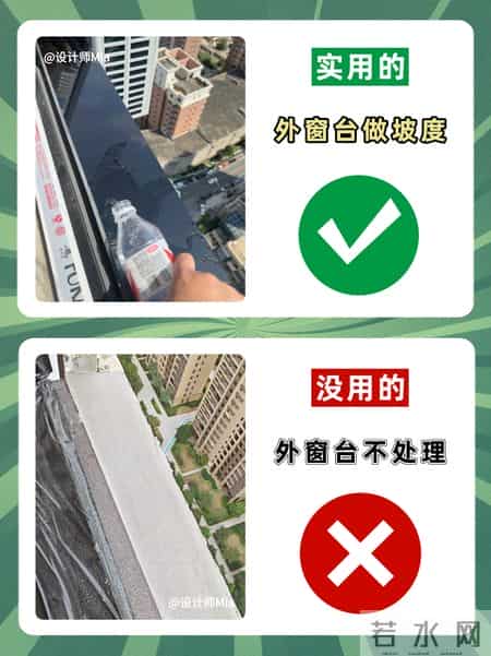 第一次装修，最容易被忽略的10个细节！