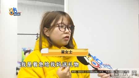 金饰克价涨到1500多！她拿出“古法金戒指”一看，变色了？