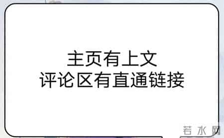 （完）总裁说我家快破产了，他不会娶我，我已经配不上他了，下