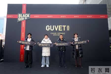 高梵入驻杭州大厦，为什么说高端矩阵进入“生态重构”时刻？