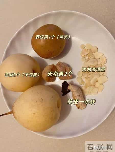 就煮了两碗！喉咙里“抠”不出的陈年老痰，自己“滑”出来了！