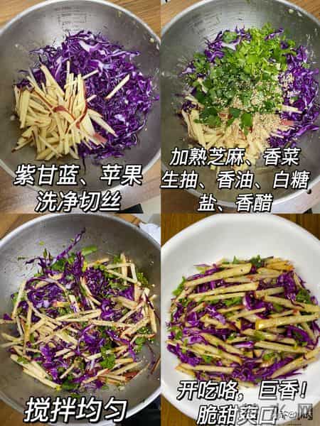 越吃血管越通的菜，冬天要常吃！一降压，二减脂，三护心，别错过