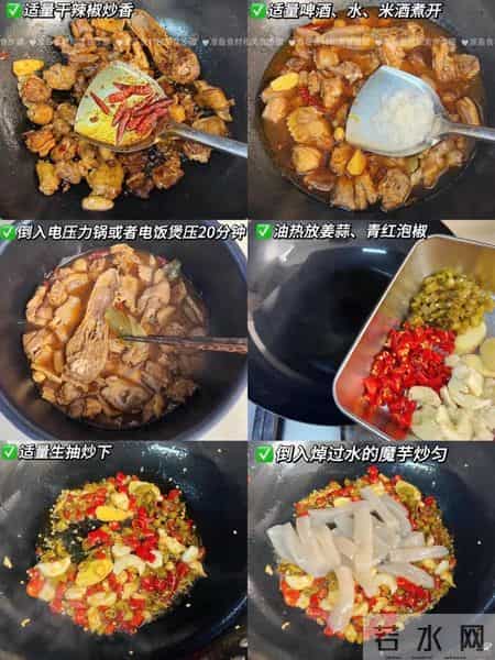 “吃一斤它等于吃10只鸡”，一降血脂、二降血糖、三降胆固醇