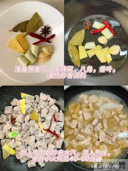 明日腊八，不管有钱没钱，别忘吃“腊八4宝”，精神抖擞迎新年！