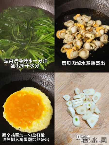腊八时节，使劲吃这菜，一促消化、三强免疫、四强骨骼，别不懂吃