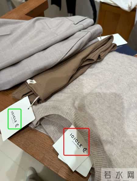 男人买基础款，别老盯ZARA、优衣库！这7个国产老钱风品牌不坑人