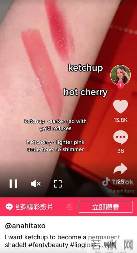 毁掉爱马仕,恶搞LV,这个神秘组织背后有巨头撑腰?