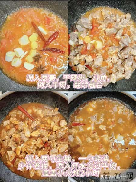 硒是洋葱的50倍，建议中老年：隔天吃一次，腿脚有劲，对肝脏也好