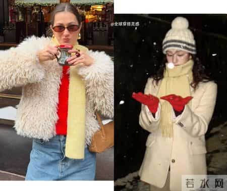 冬日穿搭不糊弄？时髦精都盯上了它！一种毫不费力的智慧！