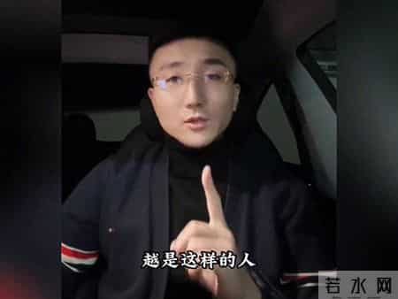 炒股厉害的人，会有一个特点