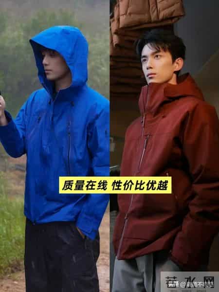 买国产冲锋衣,别只盯着骆驼了!换成这5个品牌,不烂大街又实穿