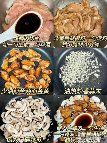 吃1斤等于10斤黑豆，连续吃了1周，1通便，2降脂，3降压，4增免疫