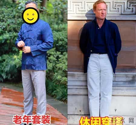 欧美男性年长更具魅力的原因：不穿老年服饰，不留光头，精致且高雅