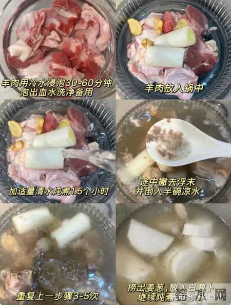 腊八前后，记得大补“阳气”，每天喝一点，补阳暖身安稳迎春