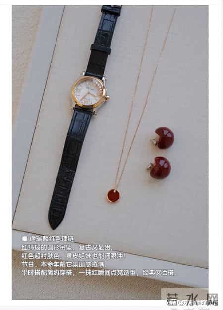 长期主义首饰-6 条本命项链戴十年都不过时