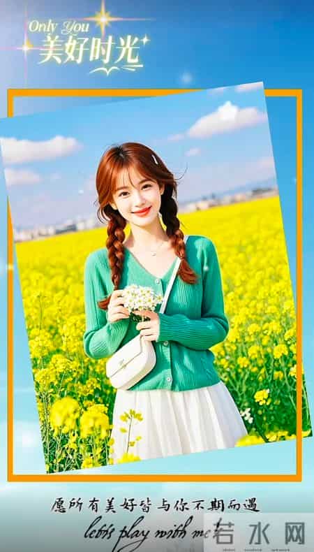 2026年1月27日周二早上好 早上好图片最新今天 温馨淡雅的早安图片