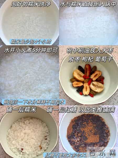 今年腊八不一般，老人说“腊八5不吃，一年病不沾”，哪5不吃？