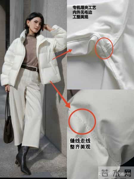 “羊绒、棉纶”和“100%聚酯纤维”的衣服都不一样？内行人说实话