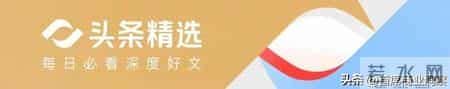 4377亿市场洗牌！又一户外巨头跌落神坛被抛弃了？中产：新欢来了